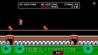 经典马戏团截图2 经典马戏团截图2