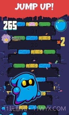 幽灵跳跃GO截图2