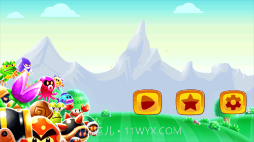 索尼克大冒险截图2