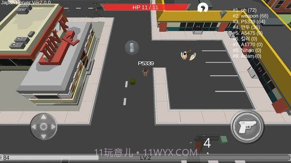 像素吃鸡大作战中文版截图2 像素吃鸡大作战中文版截图2