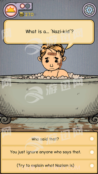 我的孩子截图2 我的孩子截图2