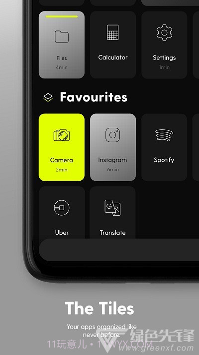 Ratio效率启动器(启动器助手)V3.3.2 安卓最新版截图2 Ratio效率启动器(启动器助手)V3.3.2 安卓最新版截图2