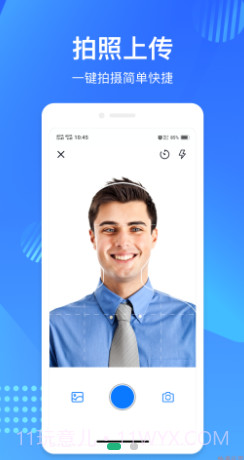 映像彩照截图1 映像彩照截图1