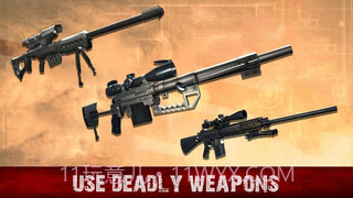 僵尸城市射击截图4