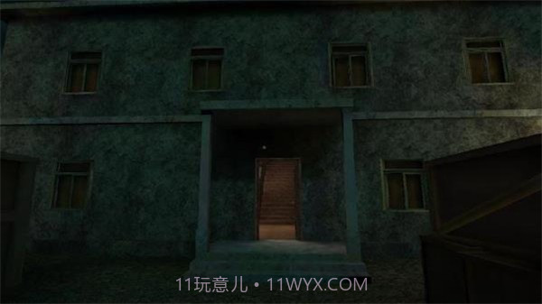 恐怖马头人截图4 恐怖马头人截图4