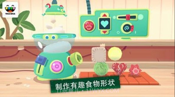 Kitchen Sushi截图3 Kitchen Sushi截图3