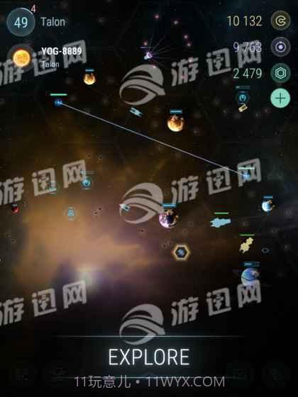 冥王星中文版截图5