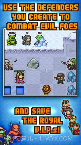 像素防御 Pixel Defenders Puzzle截图3 像素防御 Pixel Defenders Puzzle截图3