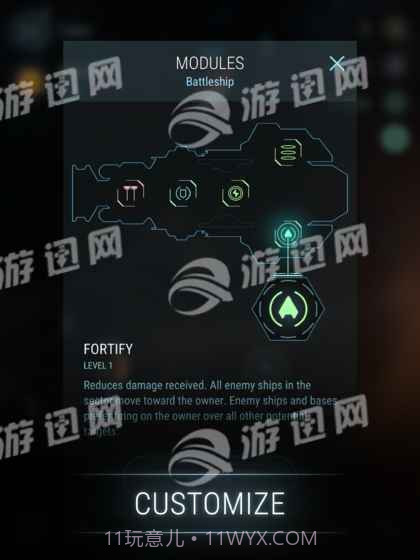 冥王星中文版截图4