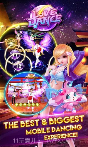 爱热舞:Love Dance截图4 爱热舞:Love Dance截图4