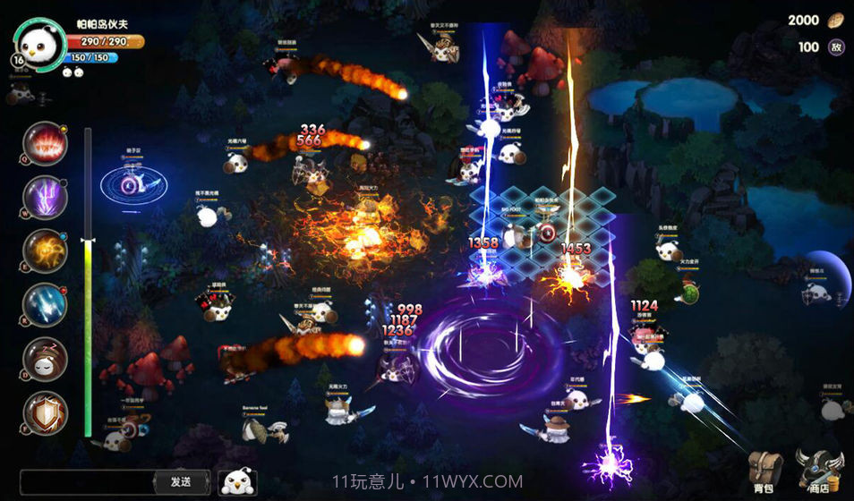 帕帕岛物语app截图5