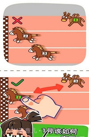 脑洞解谜和侦探截图3 脑洞解谜和侦探截图3