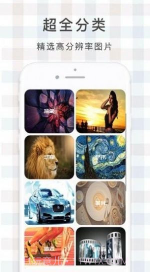 鹿鸣壁纸截图1 鹿鸣壁纸截图1