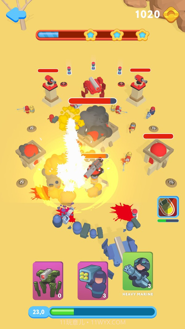 堡垒英雄战争截图2 堡垒英雄战争截图2