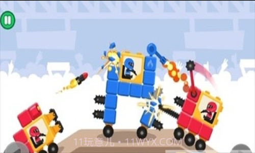 战车竞技场截图1 战车竞技场截图1