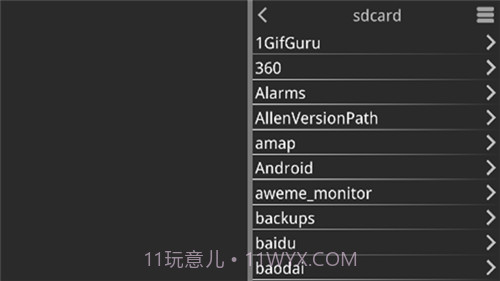 kirikiroid模拟器截图3 kirikiroid模拟器截图3