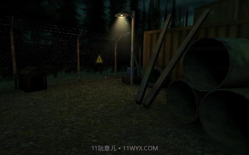 恐怖马头人app截图1