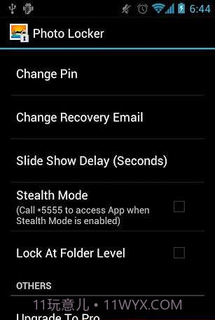 照片储物柜 (Photo Locker)截图1 照片储物柜 (Photo Locker)截图1