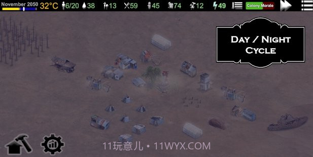 地球新星生存战略截图1 地球新星生存战略截图1