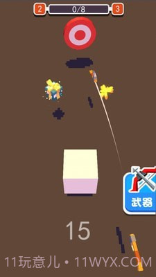 我射箭特牛截图4