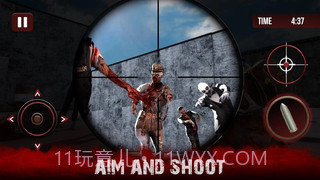 僵尸城市射击截图2