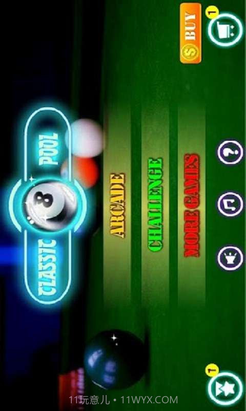花式桌球截图1 花式桌球截图1