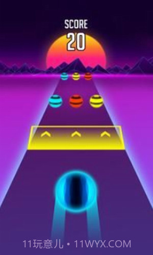 霓虹色球道跑截图3
