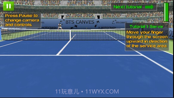 第一人称网球手机版截图3 第一人称网球手机版截图3