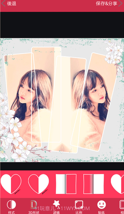 multiexpo截图1 multiexpo截图1