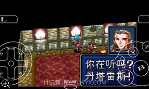 光明力量3汉化版截图2 光明力量3汉化版截图2