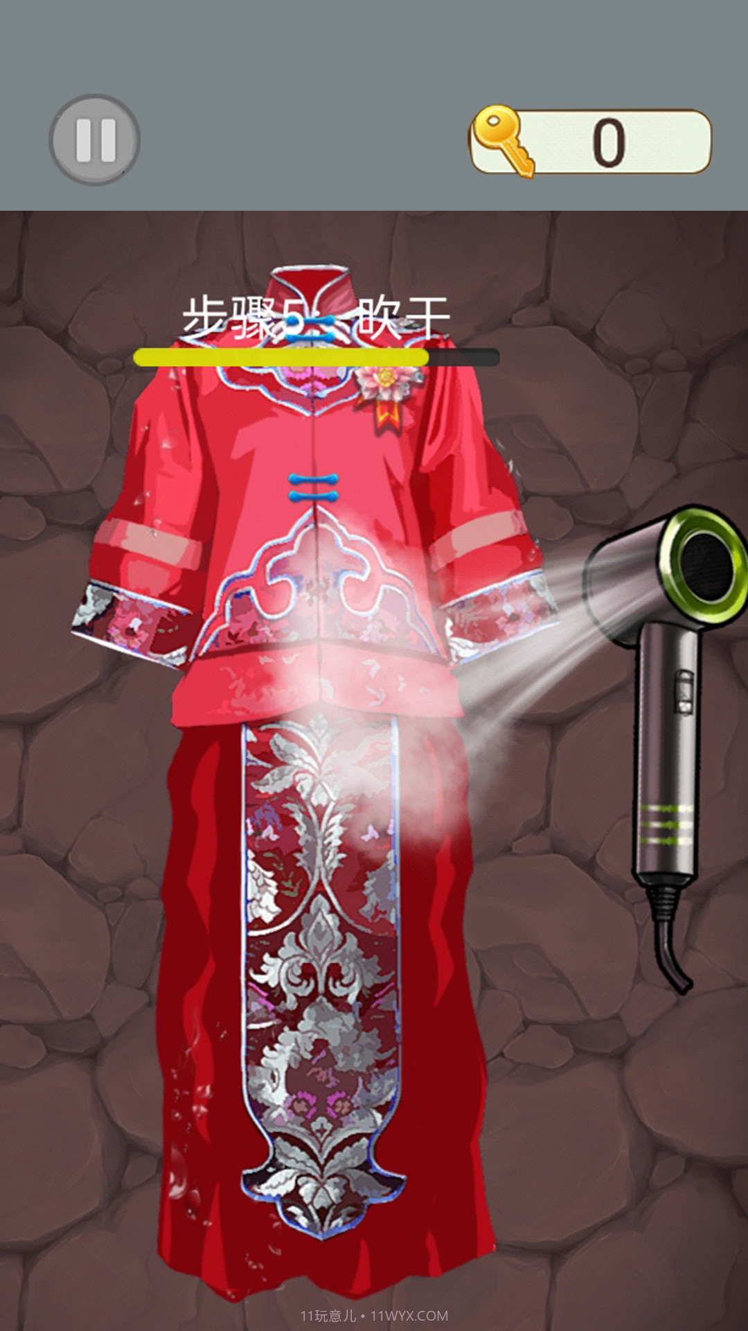 恐怖异度空间截图4 恐怖异度空间截图4