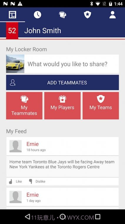 bingchatGPT国际版截图2 bingchatGPT国际版截图2