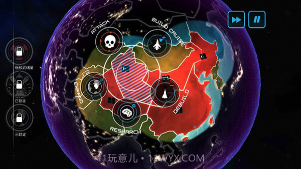 先发制人最新汉化版截图1 先发制人最新汉化版截图1