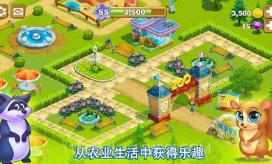 金子农场截图1 金子农场截图1