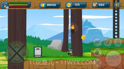 汪汪队历险记截图2