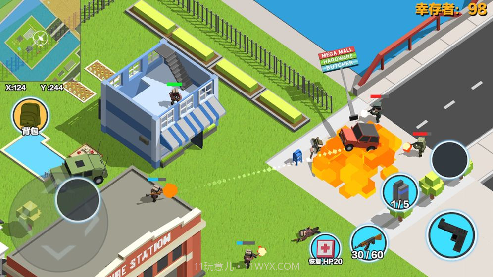 求生之王:风暴坦克官网版截图3