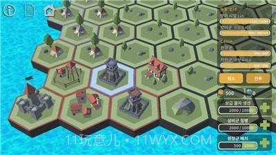 冒险者小镇截图3 冒险者小镇截图3