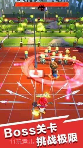 反暴英雄截图4 反暴英雄截图4