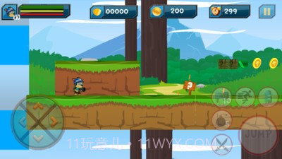 汪汪队历险记截图1