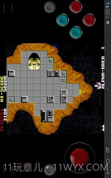 MAME安卓模拟器最新版截图2 MAME安卓模拟器最新版截图2