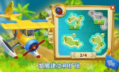 金子农场截图2 金子农场截图2