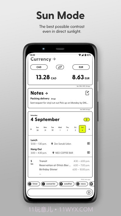 Ratio效率启动器截图4 Ratio效率启动器截图4