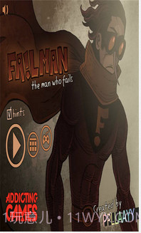 坑爹超人截图1 坑爹超人截图1