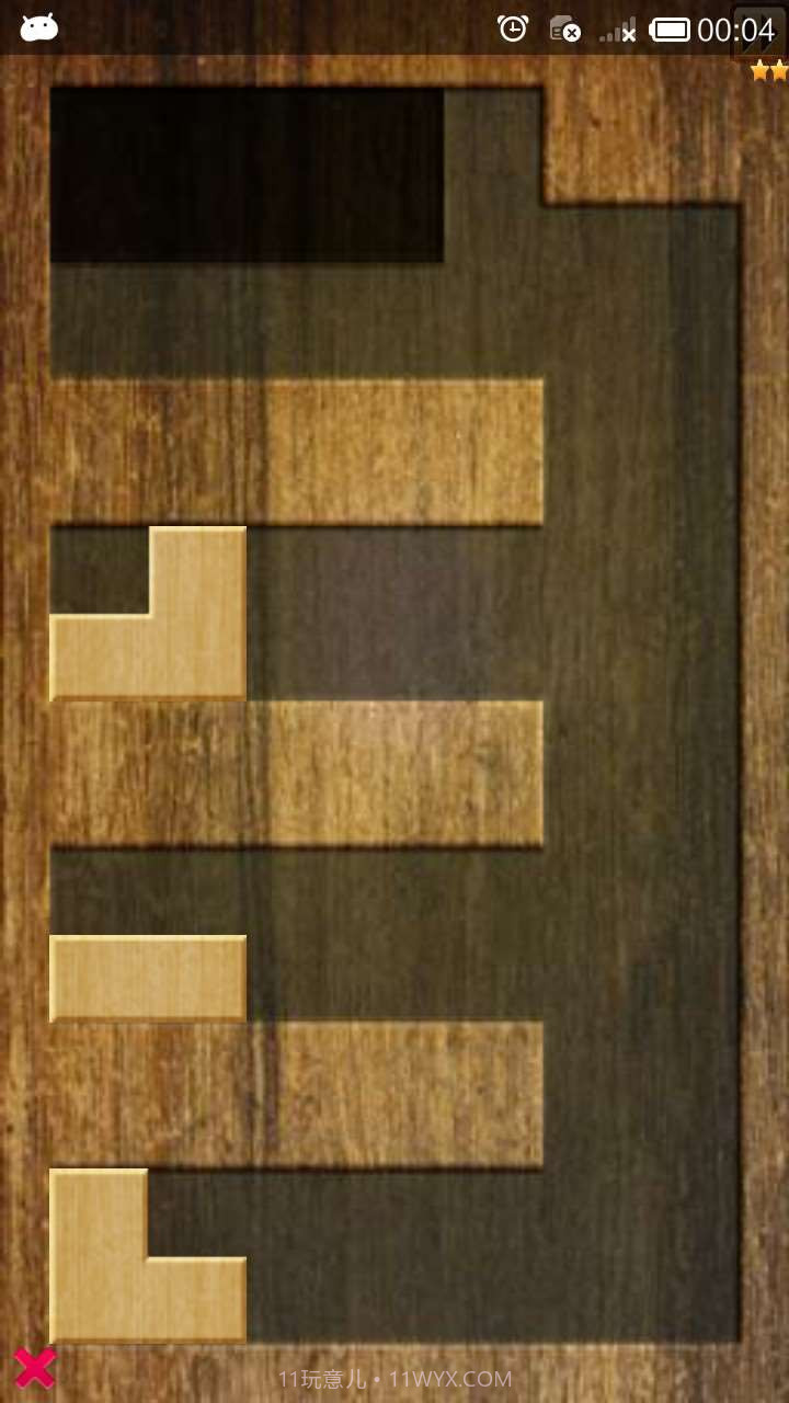 积木游戏3D截图3 积木游戏3D截图3