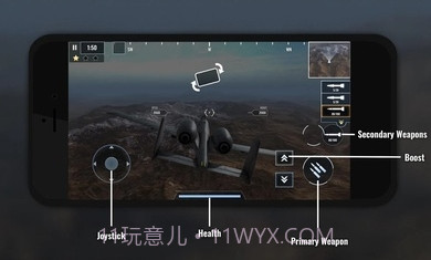 战斗机飞行员重火力v0.90.19截图2 战斗机飞行员重火力v0.90.19截图2