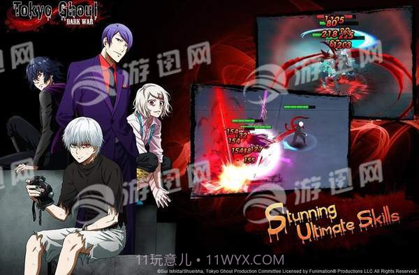 东京食尸鬼黑暗战争最新版截图3