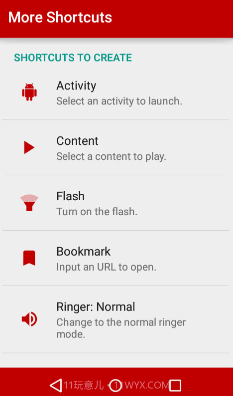 More Shortcuts截图3