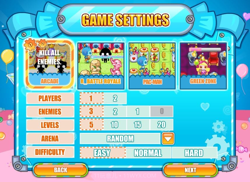 q版泡泡堂app截图3