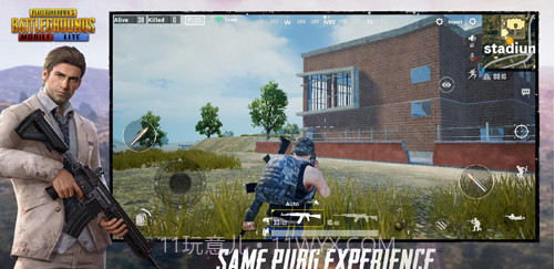 pubg手游轻量版截图2 pubg手游轻量版截图2