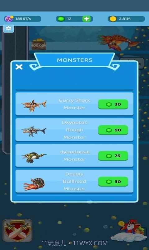 海洋侏罗纪大亨截图1 海洋侏罗纪大亨截图1